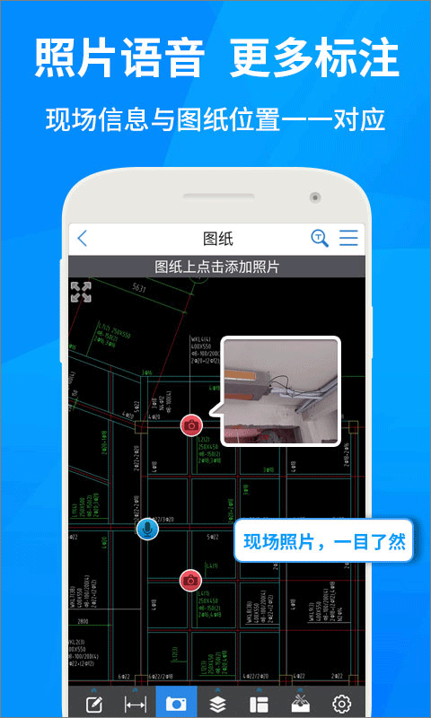cadٿͼֻv6.1.0 °