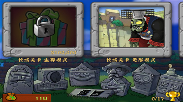 ֲսʬǰ°v2.1 ٷ