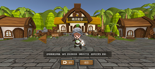ػŵȹٷذװv1.0.3 ׿