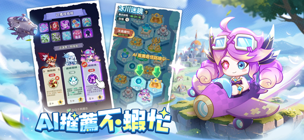 Ϻս°汾v1.3.23 ׿