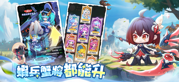 Ϻս°汾v1.3.23 ׿