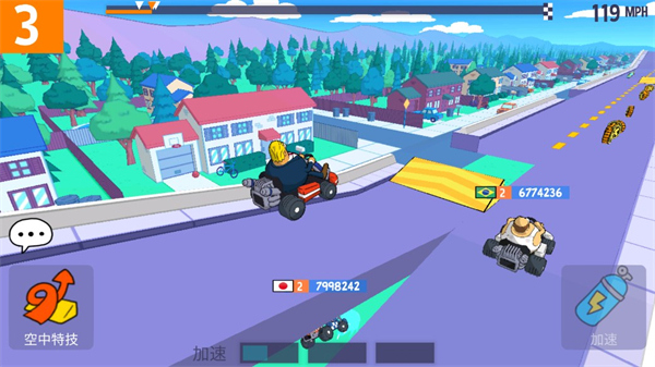 ֮ҿذװİ(LoL Karts)v1.3.7 °