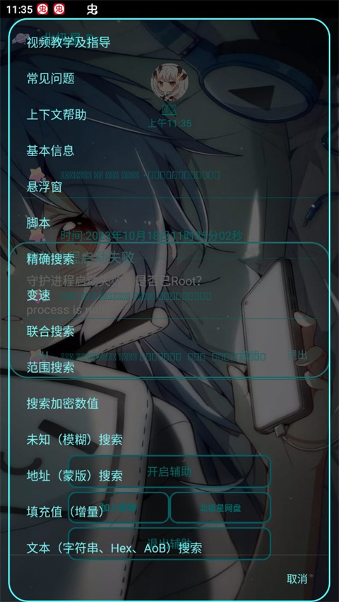 籱Ǹذװֻv1.4 ٷ