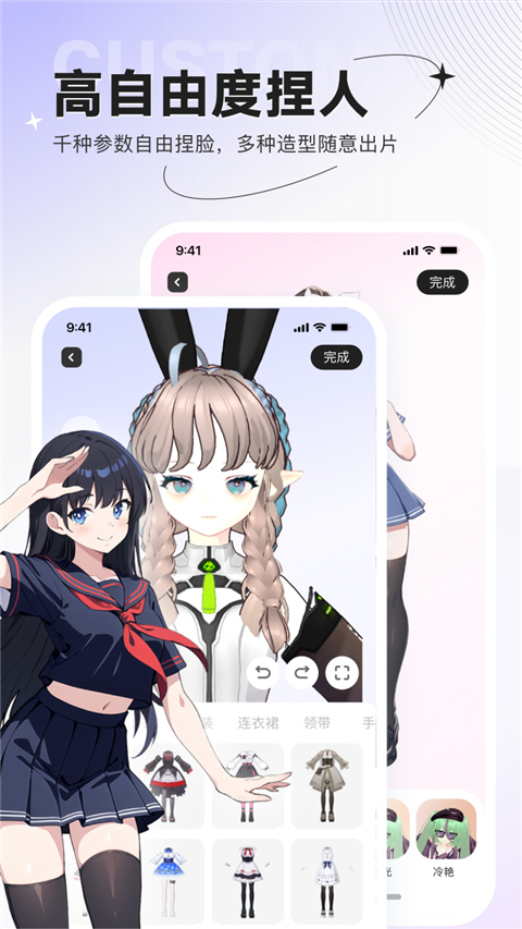 zroleذ׿İv1.7.2 °