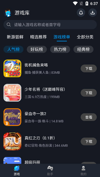 ¹2025°v1.11 ٷ