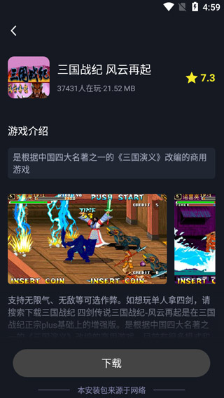 ¹2025°v1.11 ٷ