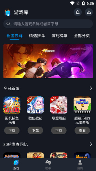 ¹2025°v1.11 ٷ