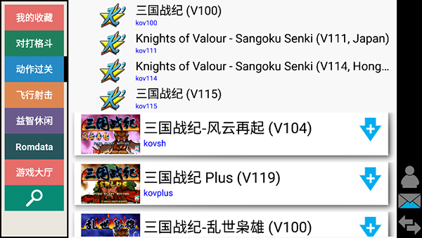 kawaksֻģ°v5.2.7 ٷ