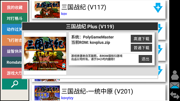 kawaksֻģ°v5.2.7 ٷ