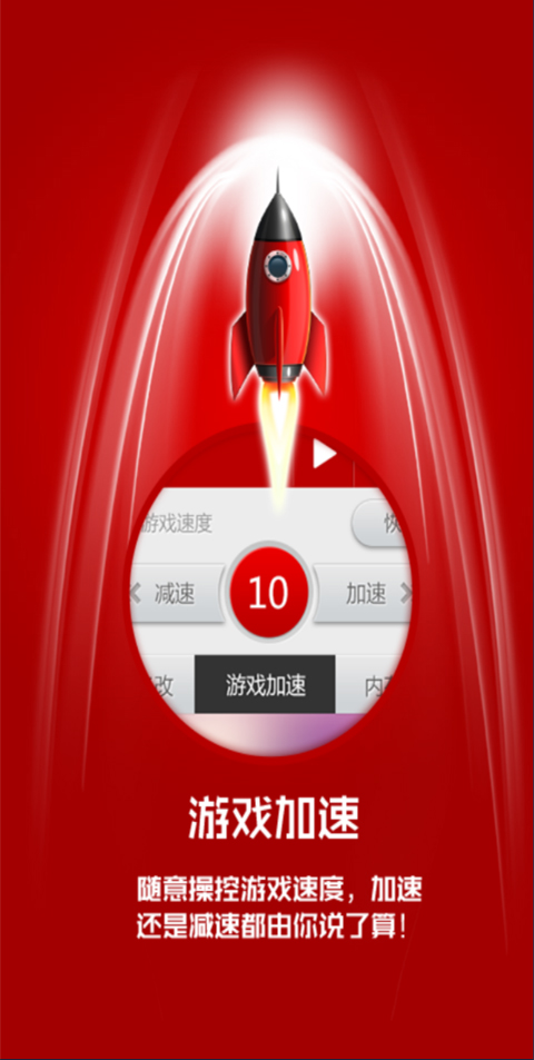 ݽ޸°汾v3.1 ٷ