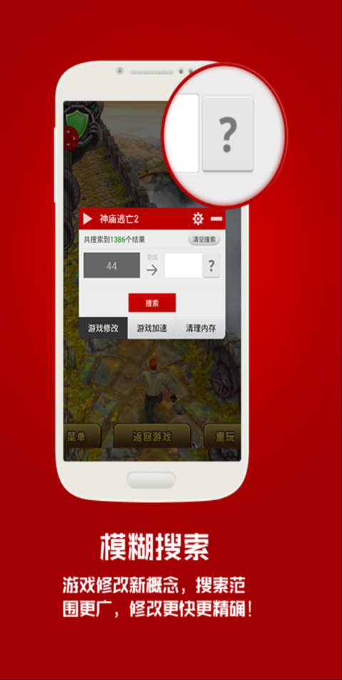ݽ޸°汾v3.1 ٷ