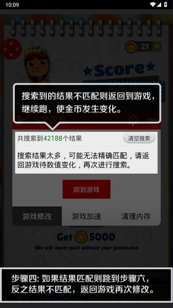 ݽ޸°汾v3.1 ٷ