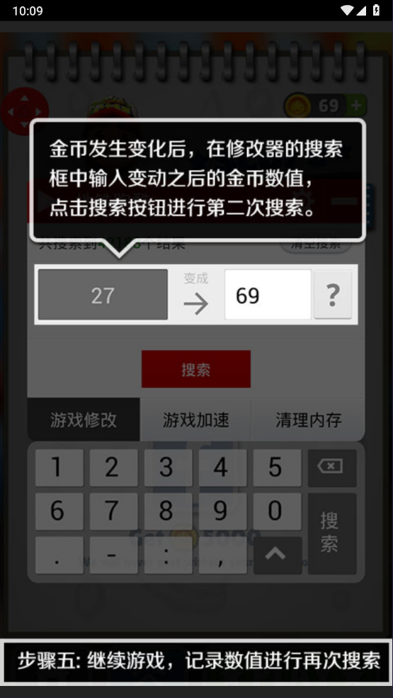 ݽ޸°汾v3.1 ٷ