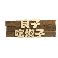 ӳϷv0.1 °