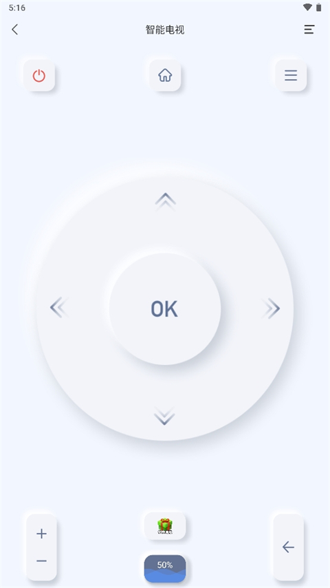 צңصӶ°v1.1.6 ׿