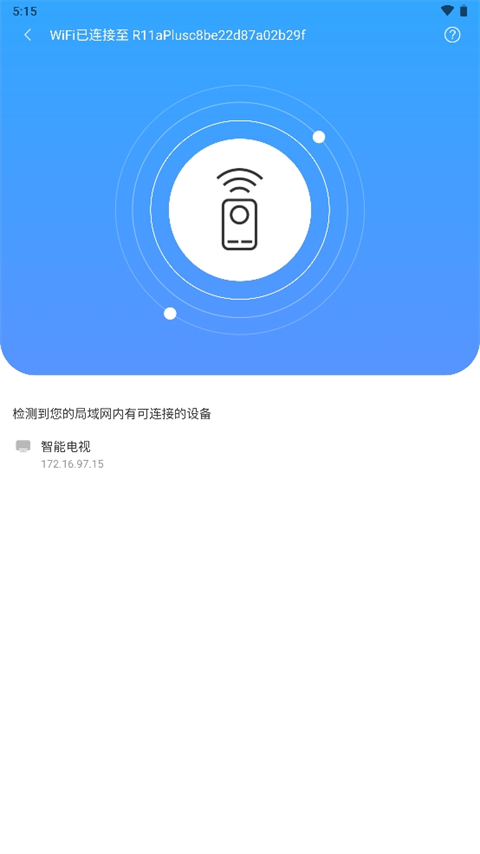 צңصӶ°v1.1.6 ׿