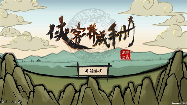 ֲ°汾v1.6 ׿