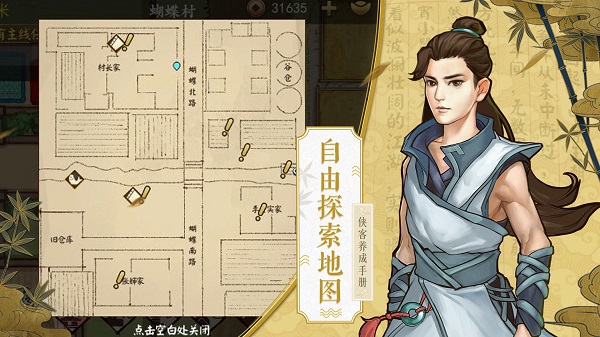 ֲ°汾v1.6 ׿