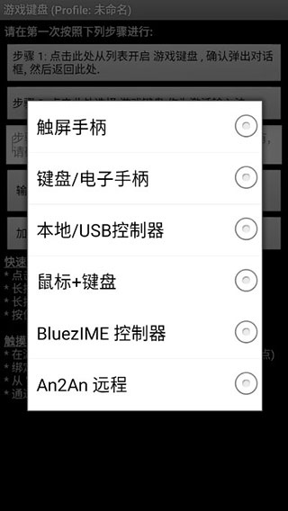 ذװİv6.2.5 ׿