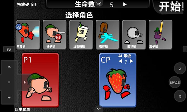 СҶذװ°v1.00.30 ׿
