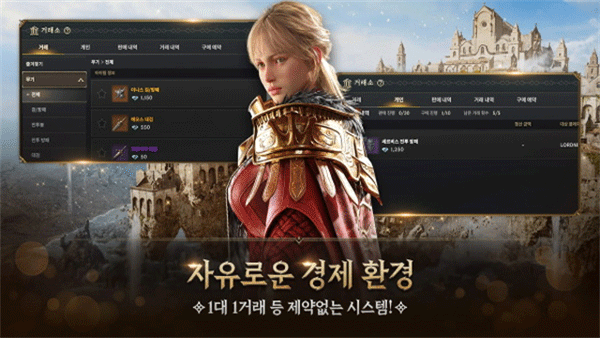 Ȩ֮ʷذװv1.0.47 °