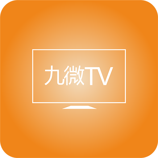 ΢TVٷ°汾v5.0.0.1 ׿