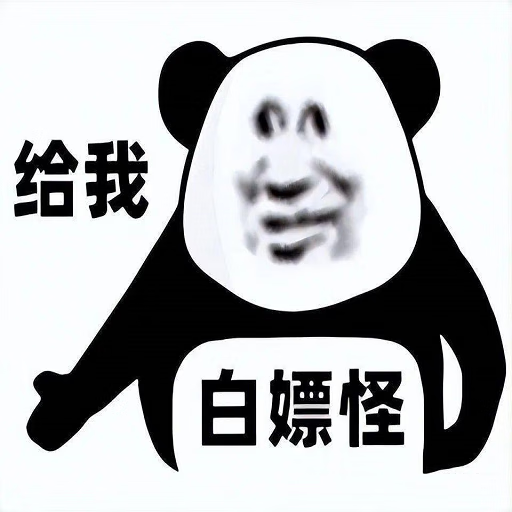ι°汾v1.0.1 ׿