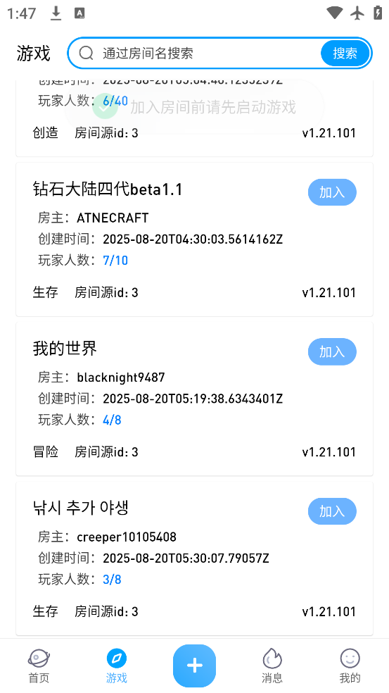 ؾ°v1.6 ׿
