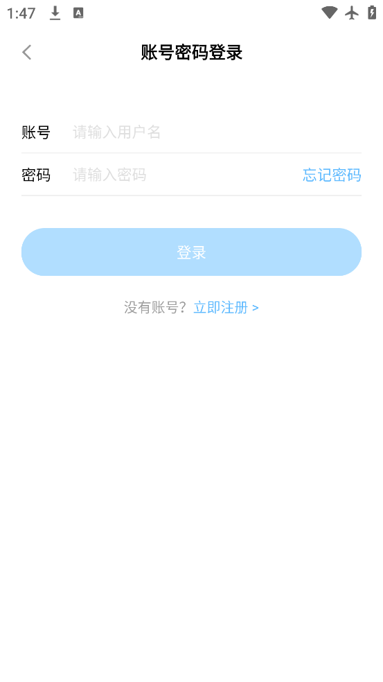 ؾ°v1.6 ׿
