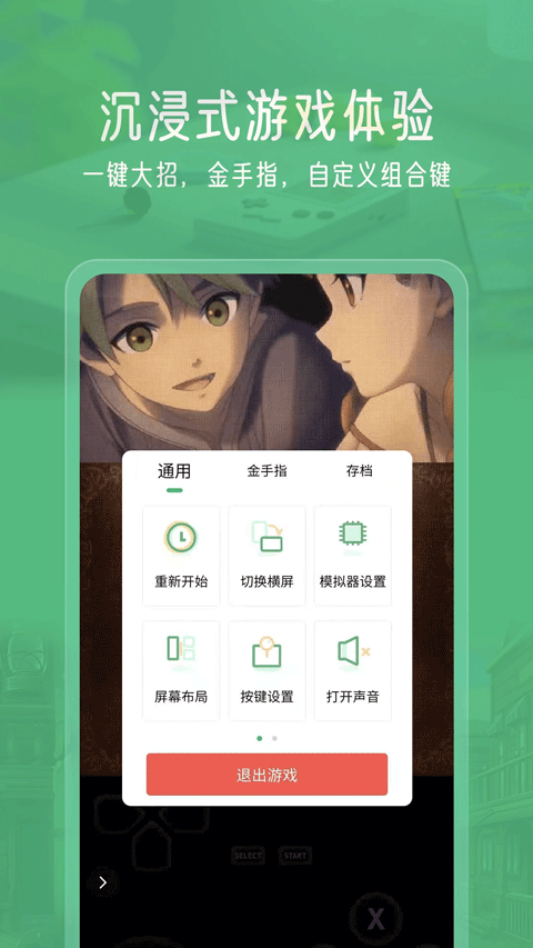 Сģٷv2.5.7 °