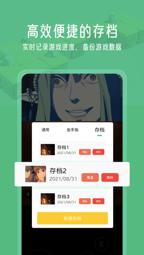 Сģٷv2.5.7 °