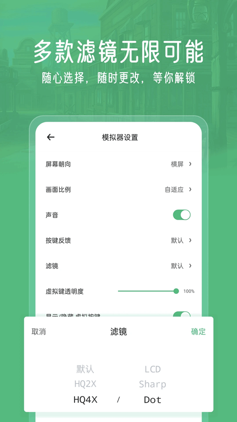 Сģٷv2.5.7 °