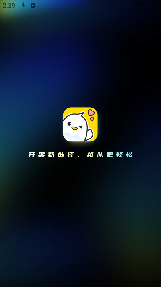羺app°汾v4.8.91 ׿