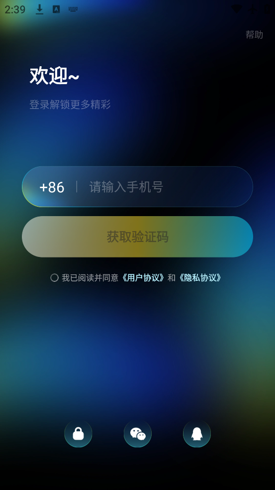 羺app°汾v4.8.91 ׿