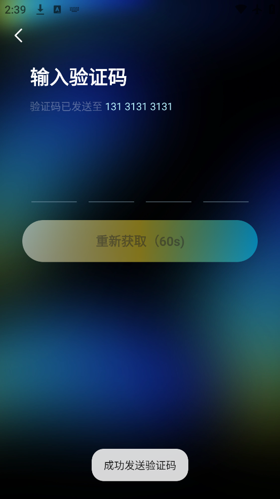 羺app°汾v4.8.91 ׿