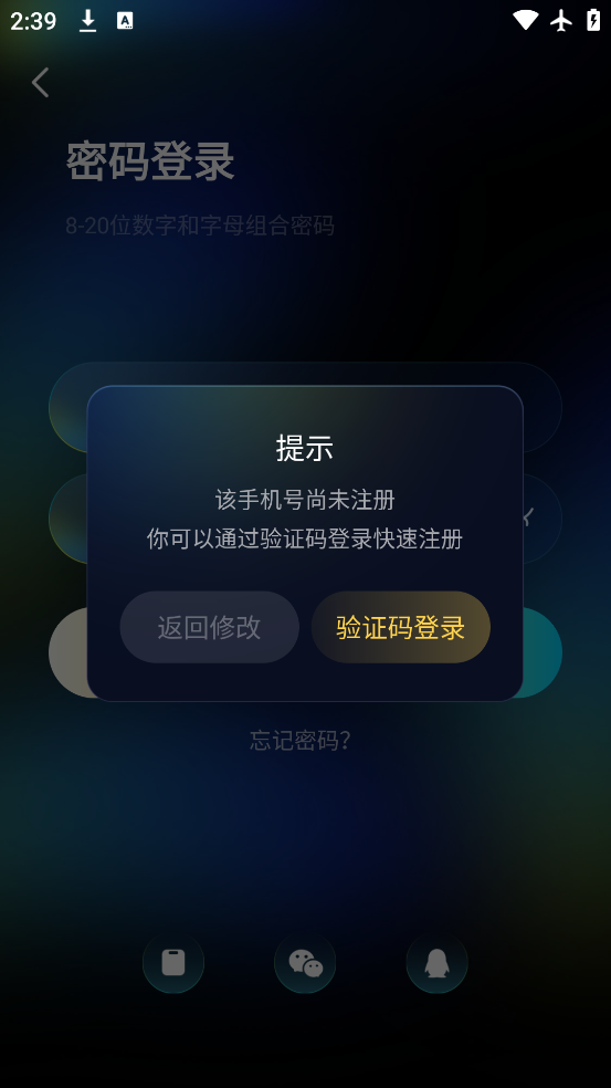 羺app°汾v4.8.91 ׿