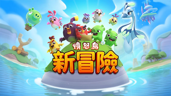 ŭСðչٷ(Angry Birds)v3.8.2 ٷ