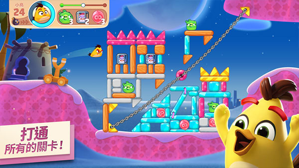 ŭСðչٷ(Angry Birds)v3.8.2 ٷ