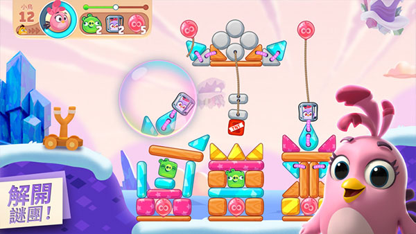 ŭСðչٷ(Angry Birds)v3.8.2 ٷ