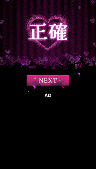 Ů°汾v1.0.8 ׿
