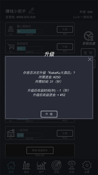 һٷv5.1 °
