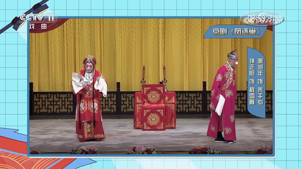 TVٷv20250803 °