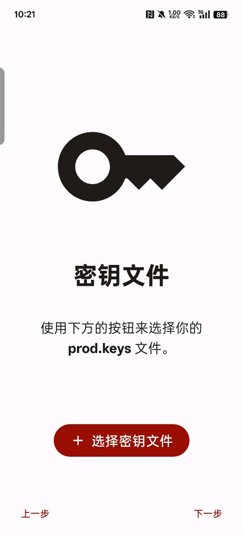 yuzuģֻv278 °