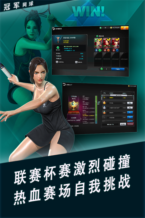 ھٷذװv3.8.749 ׿