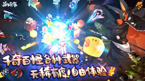 ΰ׿v2.4.0 ٷ