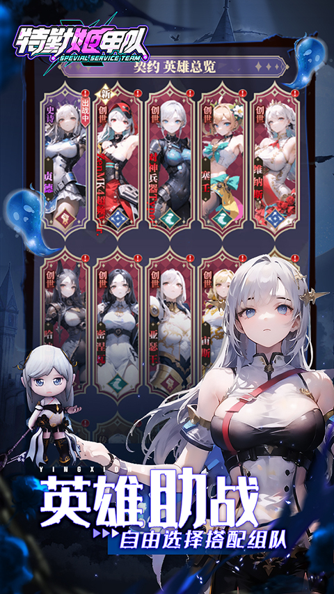 ڼ׶عٷv1.0.2 ׿