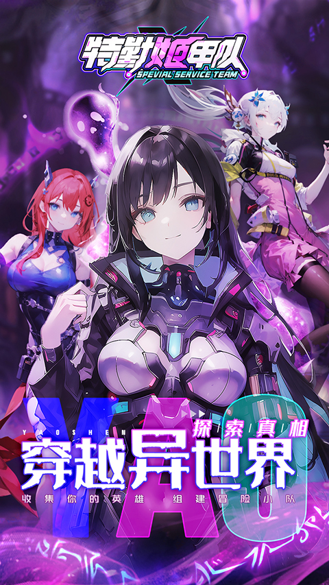 ڼ׶عٷv1.0.2 ׿
