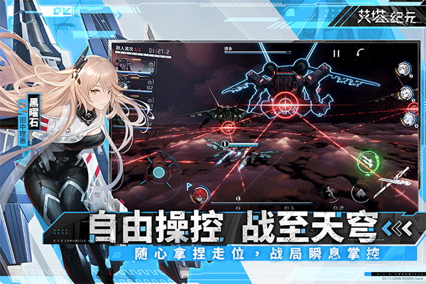 Ԫ°汾v3.1.9 ׿