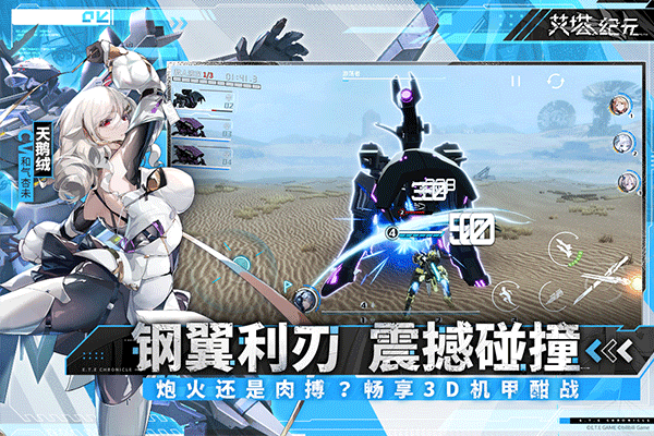 Ԫ°汾v3.1.9 ׿