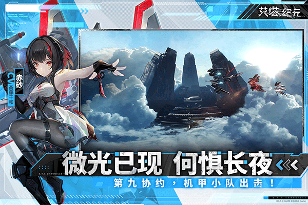 Ԫ°汾v3.1.9 ׿